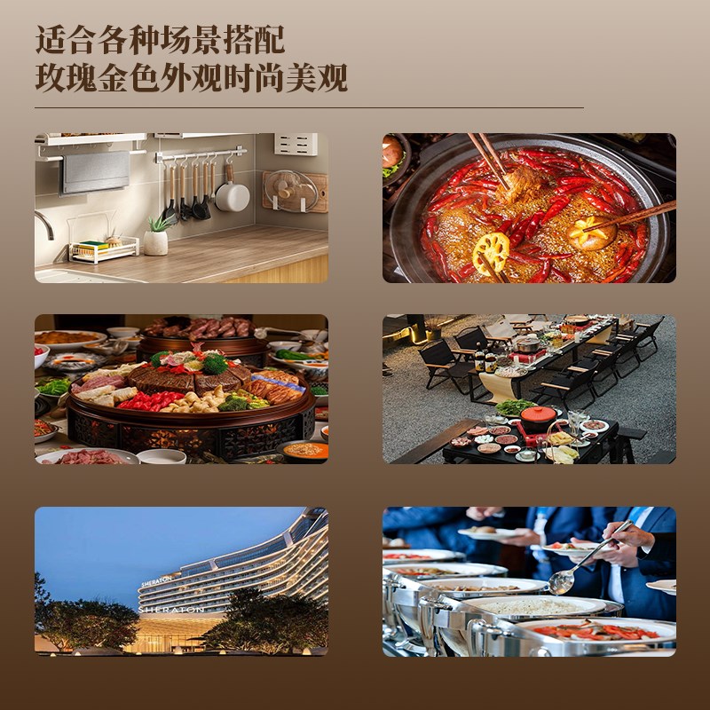 锅锅汤金304不锈钢玫瑰火商用汤锅电磁炉复古欧式锤纹汤锅自助餐
