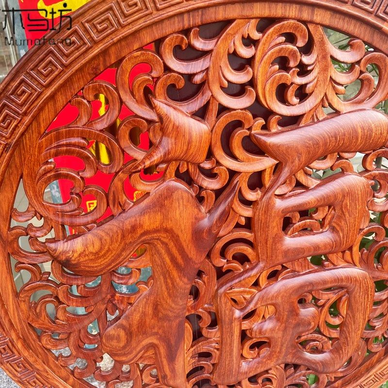 刺猬紫实木雕挂件中式圆形壁挂客关餐厅檀木雕刻福字玄厅背景墙