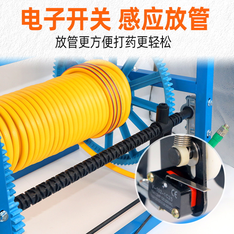 48V60V感应放管电动打药机农用高压电动喷药器遥控收放管消毒喷雾