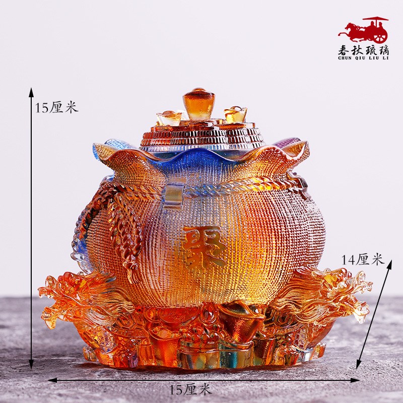 法典琉璃祥龙聚宝盆聚宝袋家居酒柜装饰品古古摆件工艺品办公摆设
