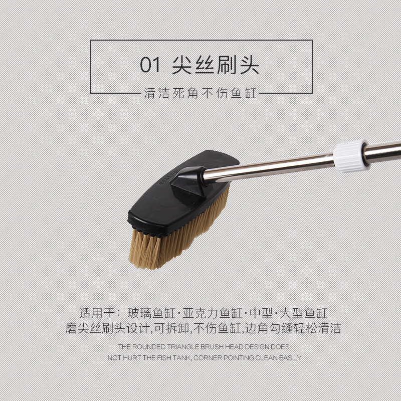 鱼池缸洁刷子大型鱼清刷伸缸清理清洗工具刷可鱼缩长柄除藻大刷子