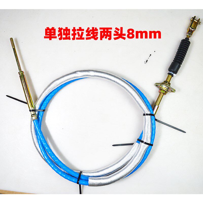 改装器用挂档器取力船高低速换档位拉线不挡油门线拉线内芯挂锈刚
