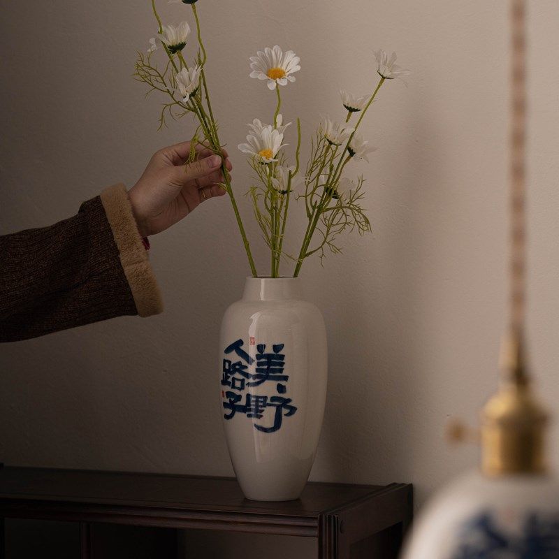 草木灰手绘釉下彩花瓶花插茶室装饰复古文人花艺装饰品干花瓶大号