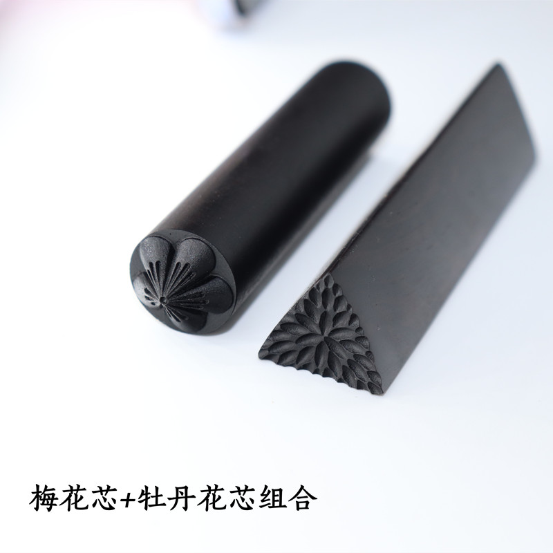 和果子工具梅花心牡丹花芯短压棒压模制作工具套装印花模具押棒