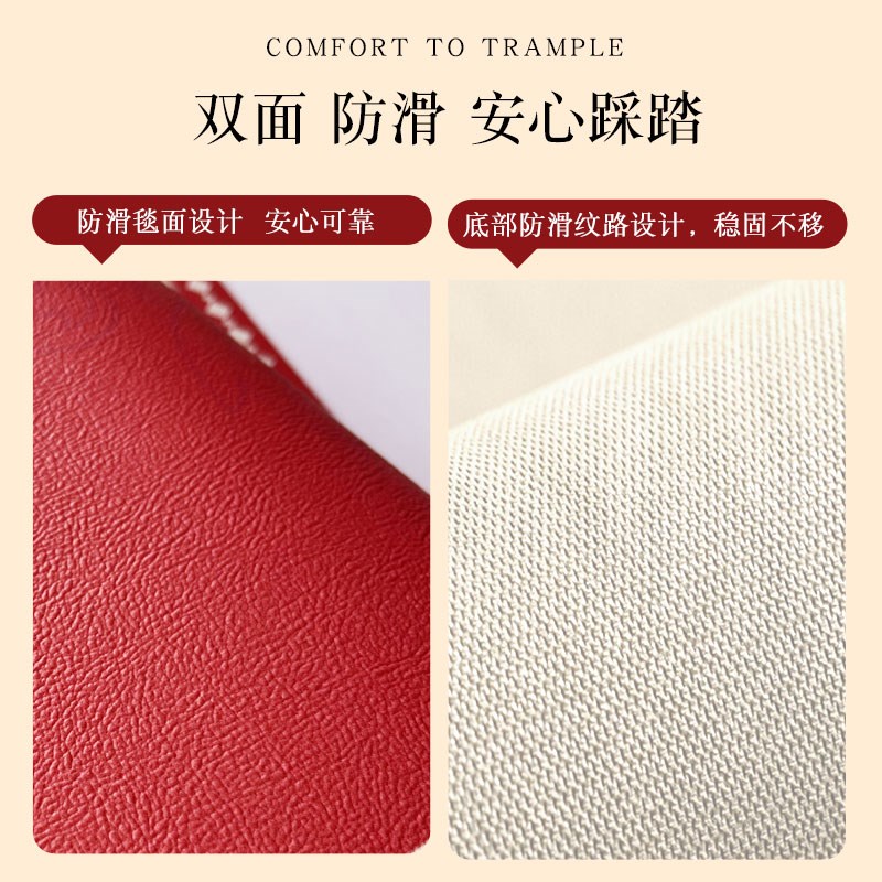 乔迁之喜入户门地皮新居PVC垫革打脏免洗好耐理防滑家用门口进门