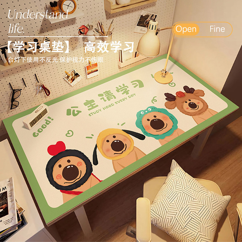 可爱卡通环保书桌布小学生儿童专用写字台垫可擦洗学习桌保护垫子