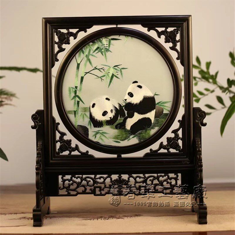 苏州双面刺绣桌面五福架摆件苏绣中式客餐厅玄关台屏商务会议礼品