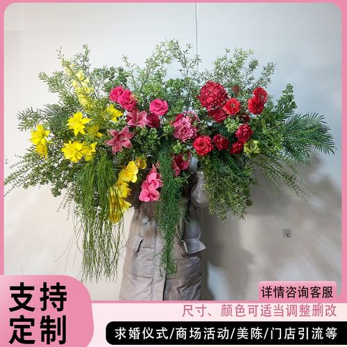 新款婚礼酒红大红色装饰花订婚宴挂花排中式结婚道具绢花仿真假花