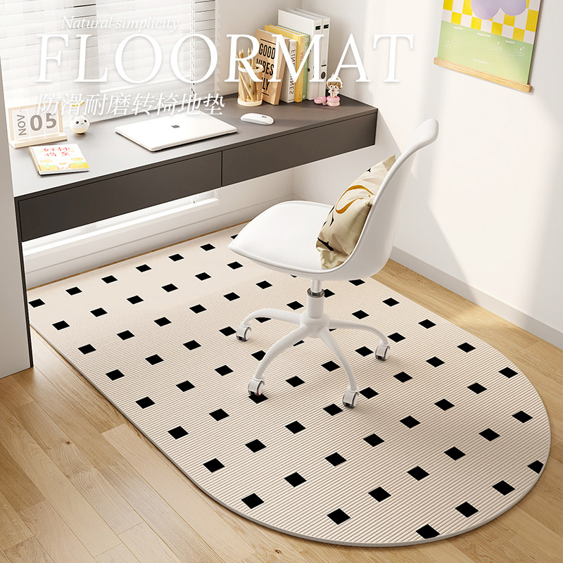 奶油风格子半圆电脑椅子垫耐磨耐脏地毯书桌椅子电脑桌转椅地垫子,居家布艺,转椅地垫,淘宝优惠券,粉丝福利购,淘宝优惠卷