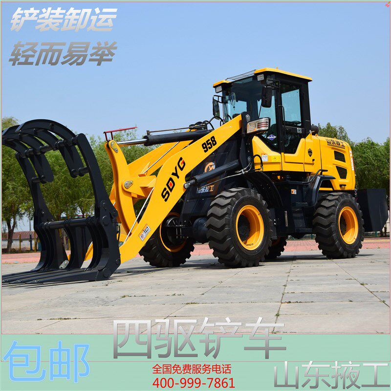 山东掖工装载机铲车三轮车卸载王工程王越野叉车各类工程机械整车