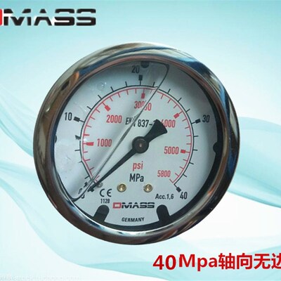 德玛仕MASS进口压力表100表面25/60/40mpa注塑压铸机油表英制G1/2