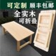 实木飘窗茶几炕几可折叠客厅餐桌家用书桌长方桌炕桌学生学习矮桌