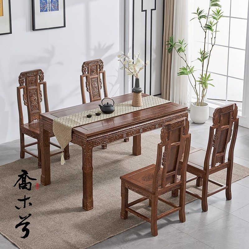 红木家具鸡翅木餐桌椅一桌六椅长方形实木餐桌饭桌明清中式八仙桌