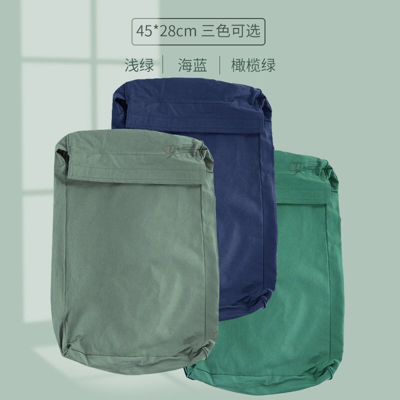 宿舍枕头套浅绿色枕头套宿舍制式海蓝橄榄绿枕套07乳胶枕套 45*28