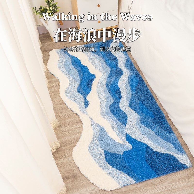 海浪卧室床边毯加厚植绒房间飘窗垫客厅沙发茶几地毯高级客厅地垫,居家布艺,床边毯,淘宝优惠券,粉丝福利购,淘宝优惠卷