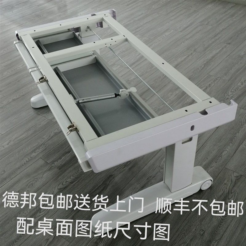 源头厂家可选配儿童学习桌桌架桌腿可升降学习桌五金桌架