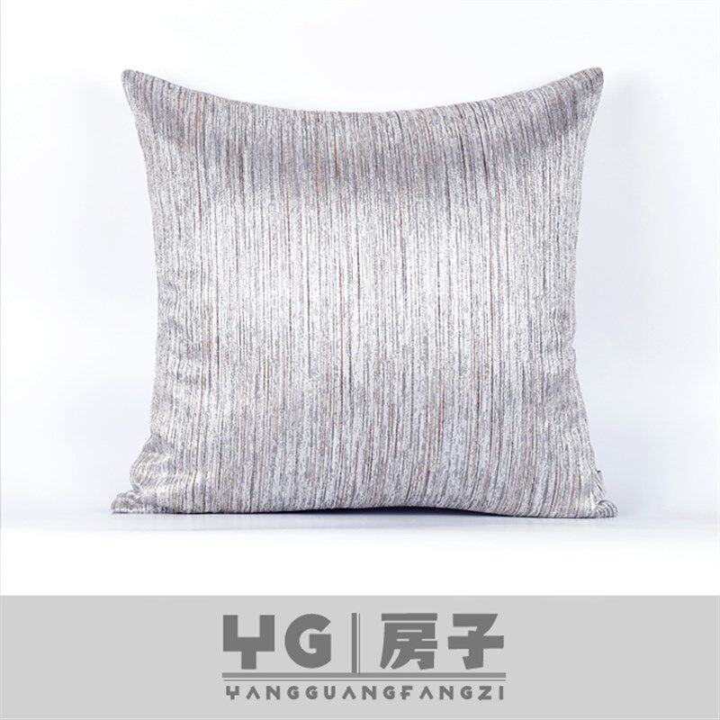 沙发抱枕靠垫客厅现代简约银色条纹肌理靠枕套不含芯样板房方枕