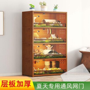 芦丁鸡饲养饲养箱柜推拉门保温育雏箱爬宠守宫多层宠物鸟笼仓鼠窝