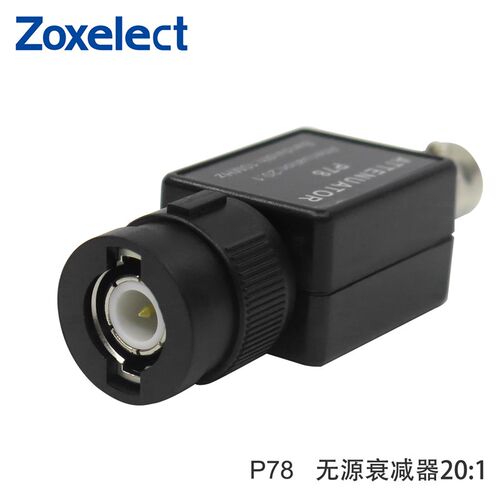 P78无源衰减器适用示波器信号发生器20:1 BNC转接头HT201升级版