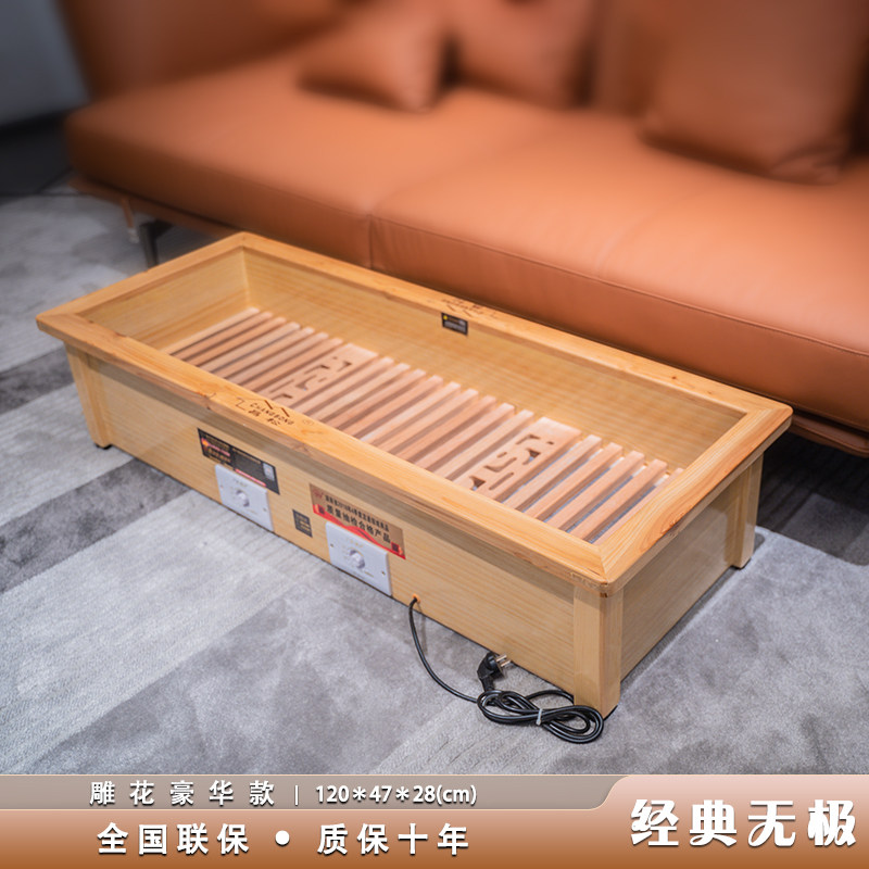 实木烤火箱家用暖脚器烤火柜电火桶烤火炉烤脚取暖火桶电火箱烘脚