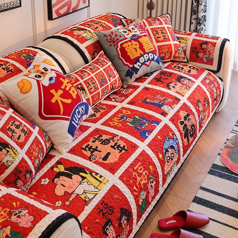 枕西湖现代卡通小新沙发垫四季通用喜庆耐脏防滑沙发坐垫套盖布巾,居家布艺,沙发垫,淘宝优惠券,粉丝福利购,淘宝优惠卷