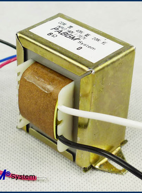 定压喇叭配件 音频阻抗变压器 12.55W25W 70V100V 定阻变定压