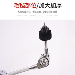 镲架鼓架吊镲爵士鼓架子鼓配件斜吊架镲片架水镲反镲叮叮镲架子