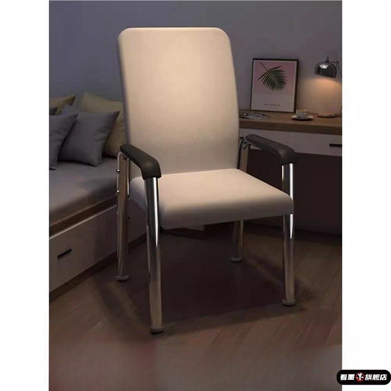 客厅适合老年人的椅子舒服久坐两用防摔靠背椅家用懒沙发椅带扶手,住宅家具,电脑椅,淘宝优惠券,粉丝福利购,淘宝优惠卷