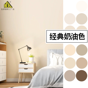奶茶奶油色奶咖色可可蛋奶乳胶漆杏子灰珍珠白背景墙颜色涂料墙漆