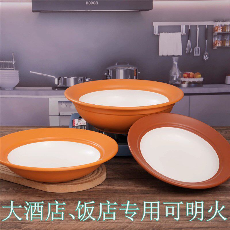 酒店专商用海洋特浅锅电陶炉明火大容量耐热无耳朵砂锅炖锅煲沙锅