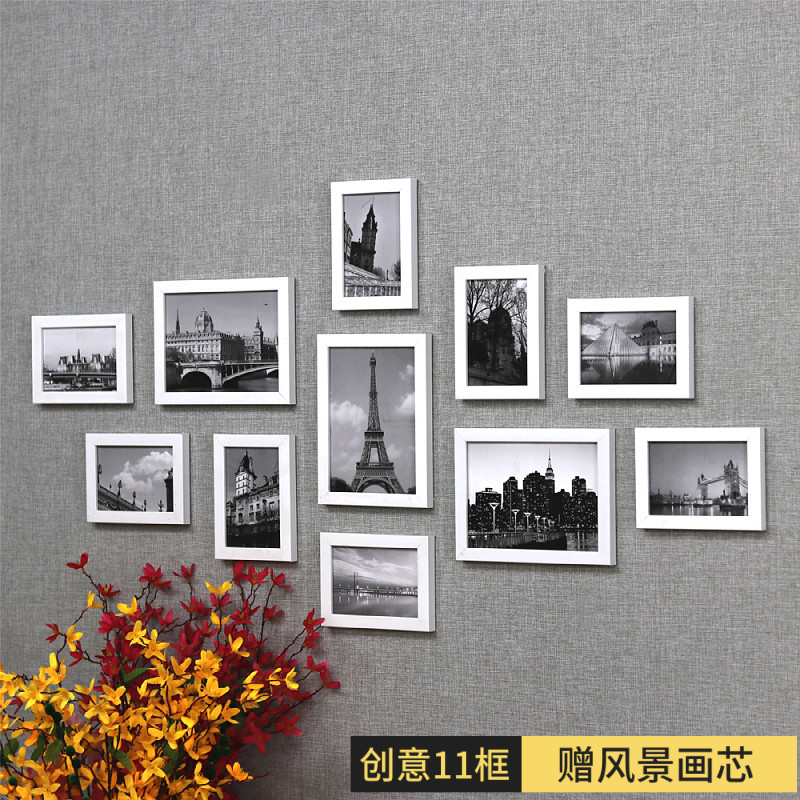 11框简约现代照片墙装饰创意客厅相框墙卧室餐厅相片挂墙相册组合