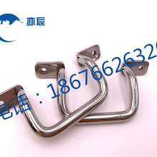不锈钢焊接拉手UWANSS/UHFNSS110/120/125/160/200/250门把手