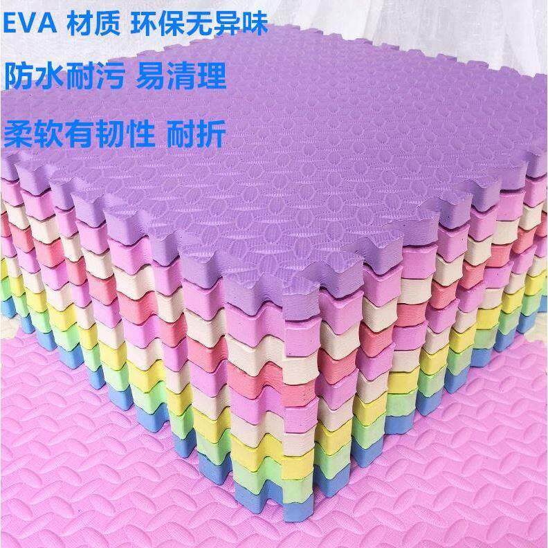 软垫拼图地板垫橡胶垫卧室防滑床边儿童室内爬爬垫地毯爬行垫拼接