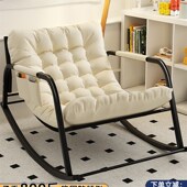 摇摇椅躺椅家用懒人椅舒适可躺客厅双人摇椅秋冬季 休闲大人沙发椅