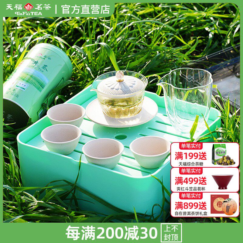 彼物春华秋实便携旅行茶具 快客杯盖碗茶杯段泥玻璃功夫茶具套装