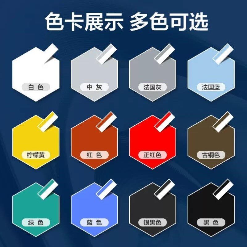 嘉宝莉水性防锈漆金属漆防腐金属漆铁门翻新漆栏杆油漆选色20kg定