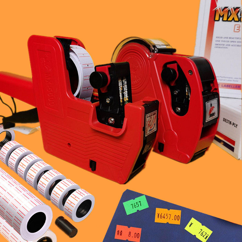 打码机价格日期标价机手动单排5500打价机标价纸超市商品打码器打