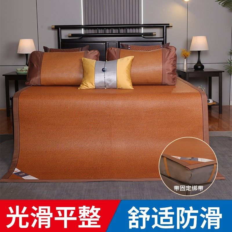 凉席藤席夏天2025新款加厚家用可折叠冰丝席冬夏两用双面席子草席,床上用品,凉席/草席/麻席,淘宝优惠券,粉丝福利购,淘宝优惠卷