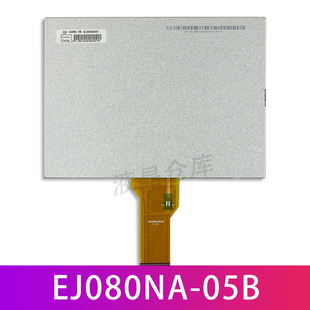 05B AT080TN52 05A 06A V.1液晶显示屏 EE080NA 群创8寸EJ080NA