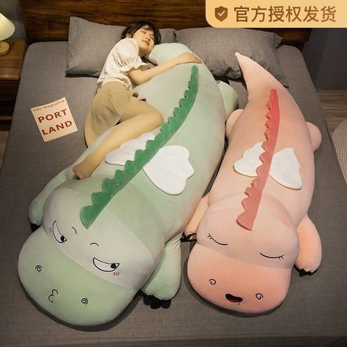 可爱恐龙抱枕床上睡觉夹腿男生款靠垫毛绒玩偶沙发客厅女生公仔