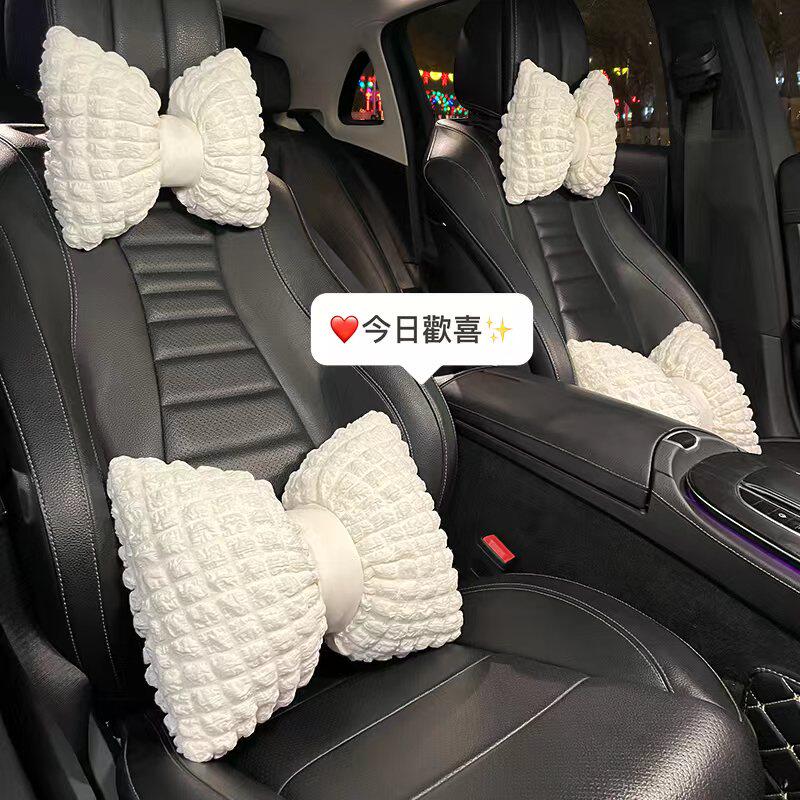 汽车靠垫腰垫创意泡泡高档车上头枕腰靠套装可爱车用护颈抱枕女士