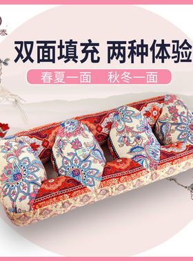 六合泰枕头设计师款乾坤顺耳三孔不压耳草本填充透气侧睡侧睡