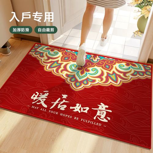 入户地垫高档加厚室内外进门门垫红色喜庆可自由裁剪吸水玄关地毯