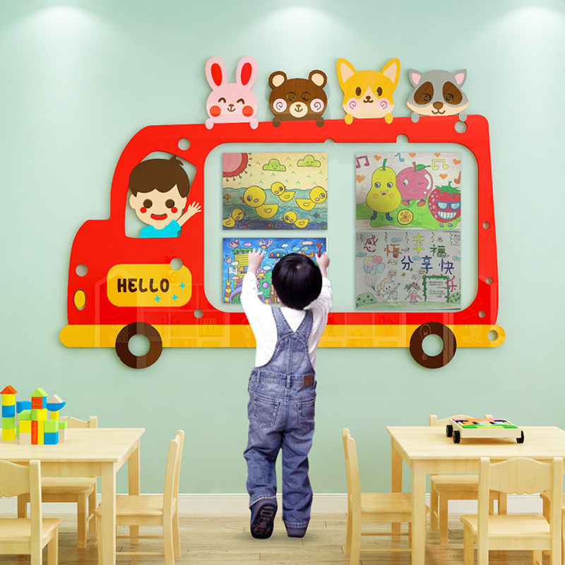 幼儿园汽车风采展示公告栏环创布置教室家园共育主题文化墙面装饰