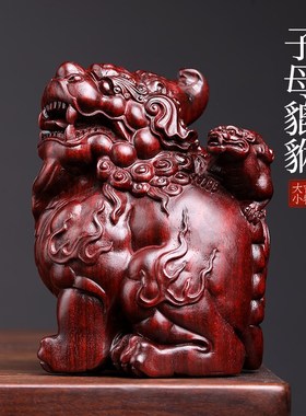 天然紫檀木檀神兽子母貔貅创意文玩手把件工艺品招财实木桌面摆件