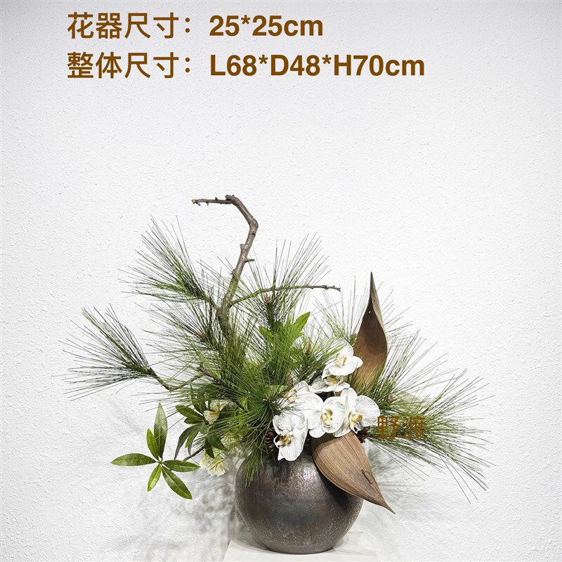 样板房售楼处酒店民宿会所书桌餐桌吧台中式家居饰品仿真花艺摆件
