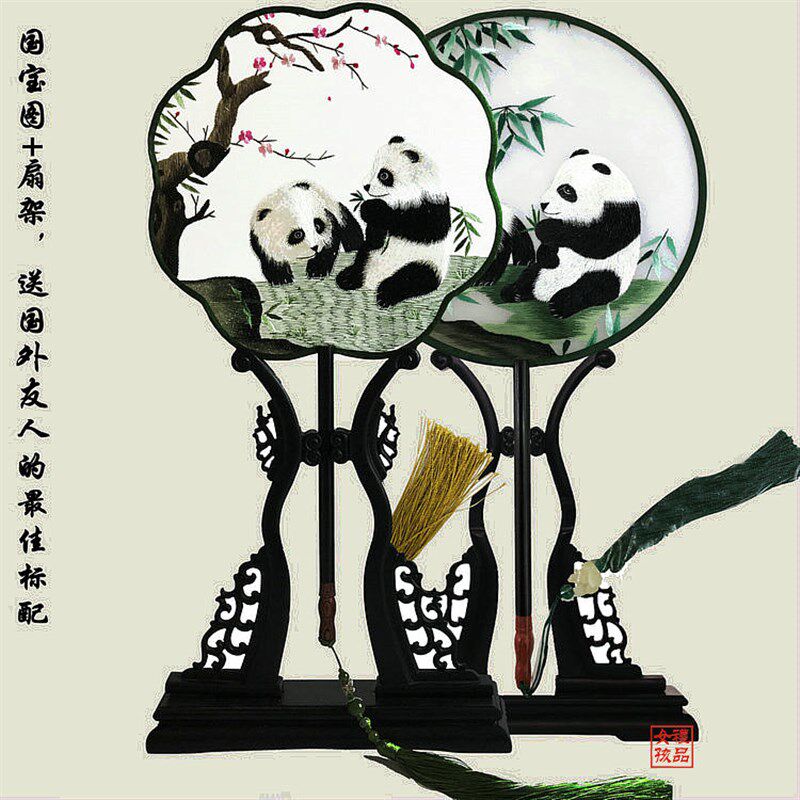 手工刺绣团扇湘绣熊猫扇子双面绣汉服扇送老外礼品扇工艺扇子汉服
