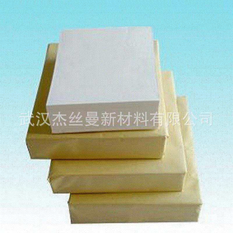 电厂板式滤油机滤纸300*300可开孔液压油过滤纸
