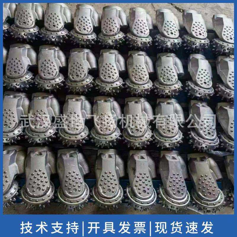 武汉广东厦门发货 打桩机牙轮 旋挖牙轮单掌片 焊工上门焊接