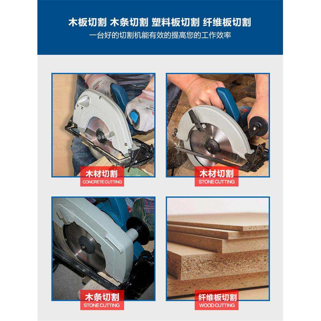 电圆锯7寸9寸家用木工电动工具切割机倒装台锯圆盘锯手提电锯